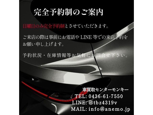 Daihatsu HIJET TRUCK 1989 6452645-1