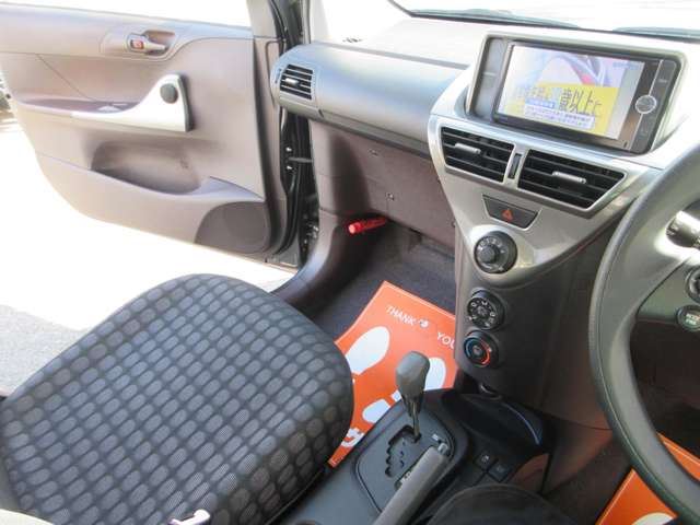 Toyota IQ 2009 6474637-1