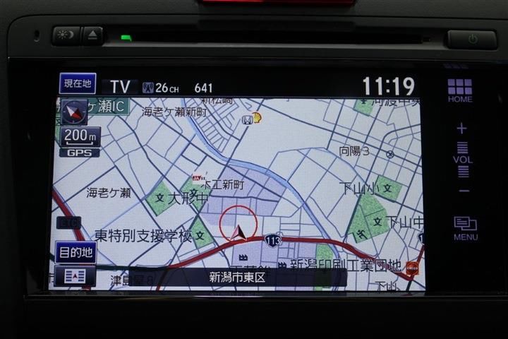 Honda JADE 2016 6437957-3