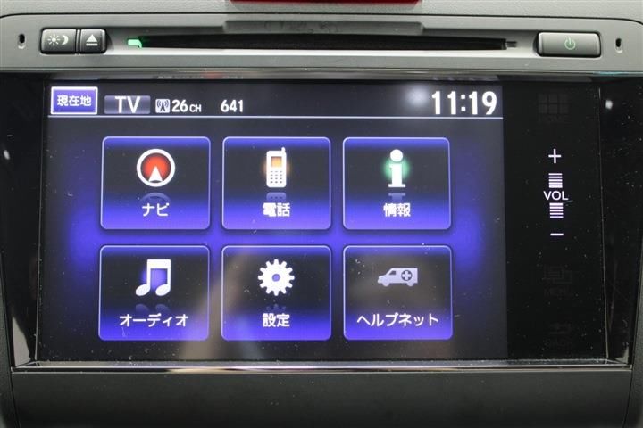 Honda JADE 2016 6437957-4