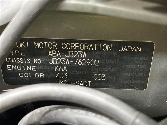 Suzuki JIMNY 2017 6436146-1
