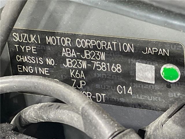Suzuki JIMNY 2016 6436694-1