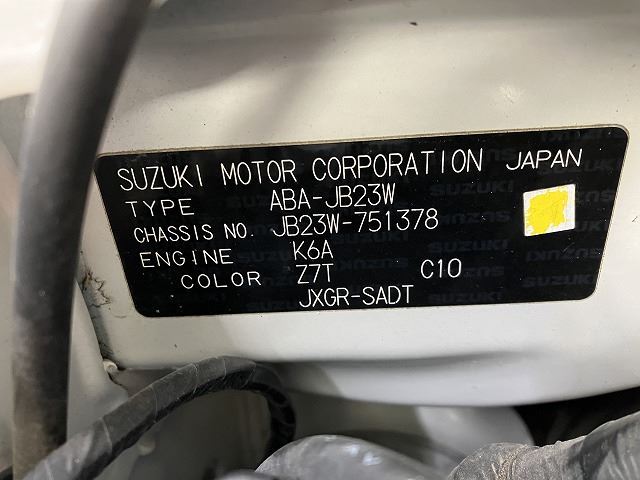 Suzuki JIMNY 2016 6436722-3
