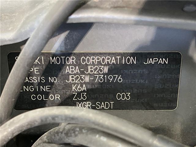 Suzuki JIMNY 2014 6438056-1