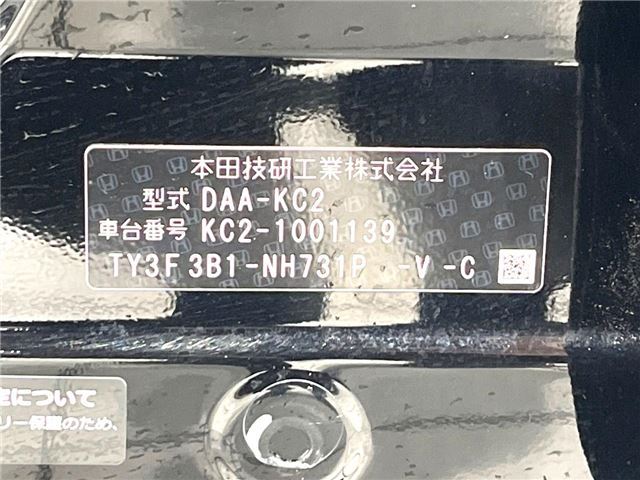 Honda LEGEND 2015 6439130-1