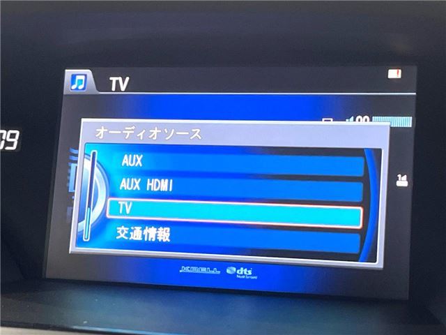 Honda LEGEND 2015 6439130-10