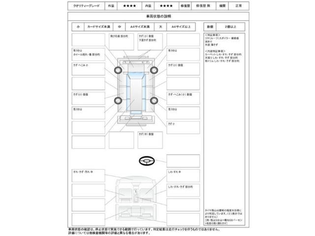 Honda LIFE 2012 6439590-1
