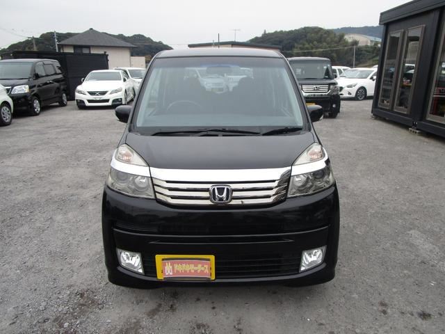 Honda LIFE 2012 6439590-10