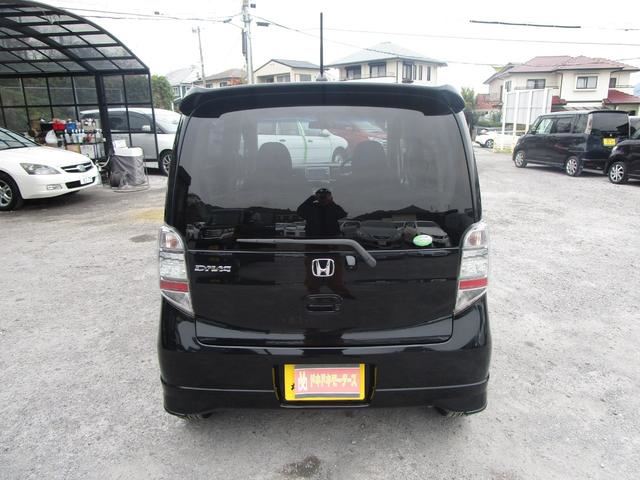 Honda LIFE 2012 6439590-5