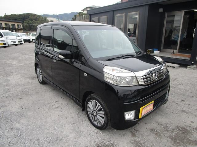 Honda LIFE 2012 6439590-9