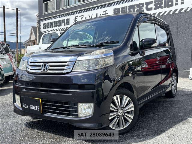 Honda LIFE 2011 6440105-0