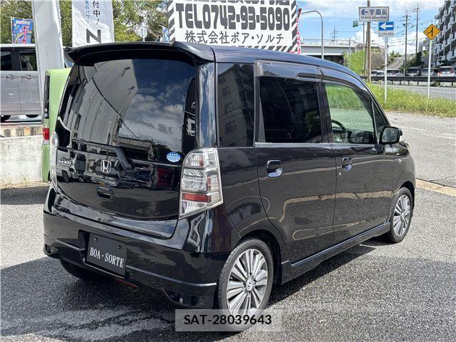Honda LIFE 2011 6440105-1