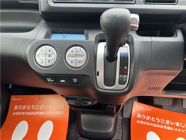 Honda LIFE 2010 6440901-9