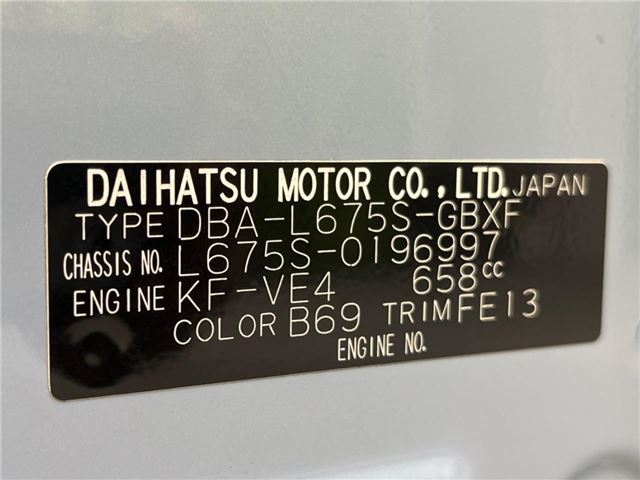 Daihatsu MIRA COCOA 2015 6454117-1