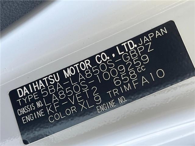 Daihatsu MOVE CANBUS 2022 6468935-1