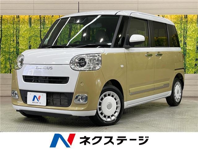 Daihatsu MOVE CANBUS 2022 6468935-3
