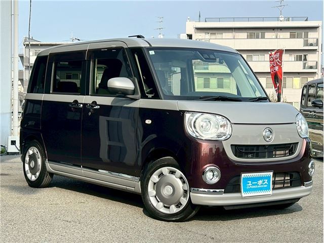 Daihatsu MOVE CANBUS 2021 6469085-0