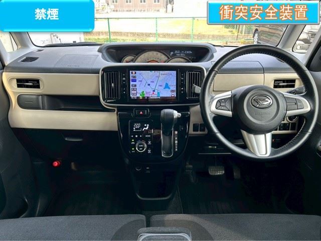 Daihatsu MOVE CANBUS 2021 6469085-1