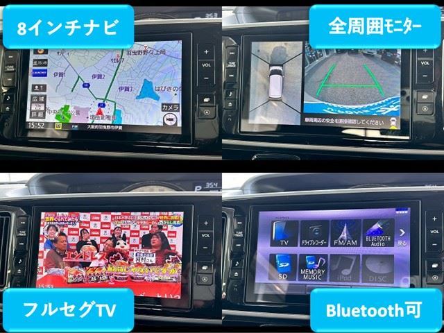 Daihatsu MOVE CANBUS 2021 6469085-2