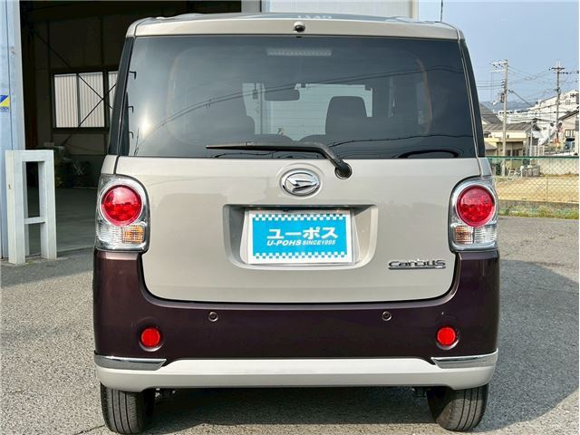 Daihatsu MOVE CANBUS 2021 6469085-3