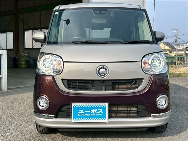 Daihatsu MOVE CANBUS 2021 6469085-5