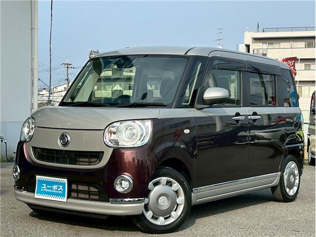 Daihatsu MOVE CANBUS 2021 6469085-8