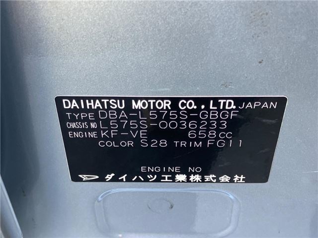 Daihatsu MOVE CONTE 2009 6470605-1