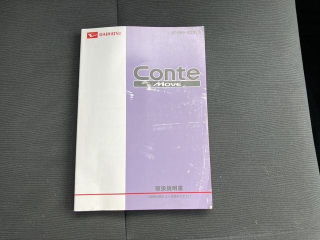 Daihatsu MOVE CONTE 2009 6470653-8