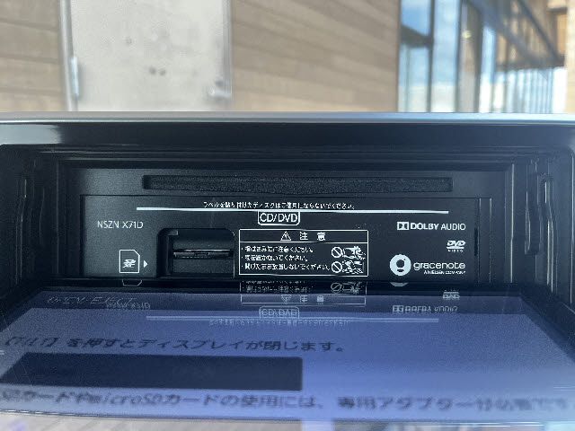 Daihatsu MOVE CUSTOM 2020 6471391-5