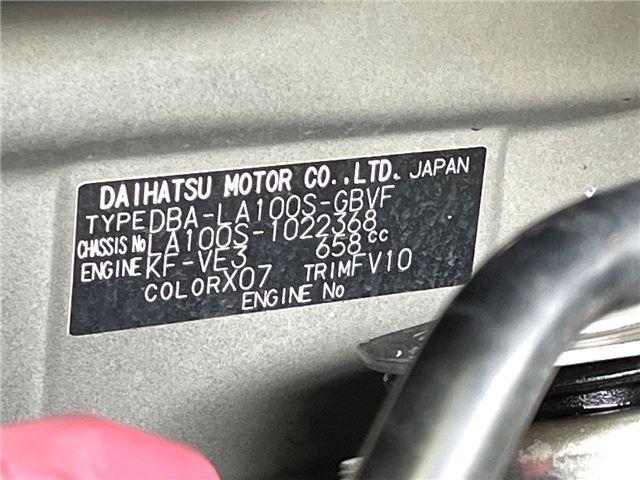 Daihatsu MOVE CUSTOM 2013 6472277-1