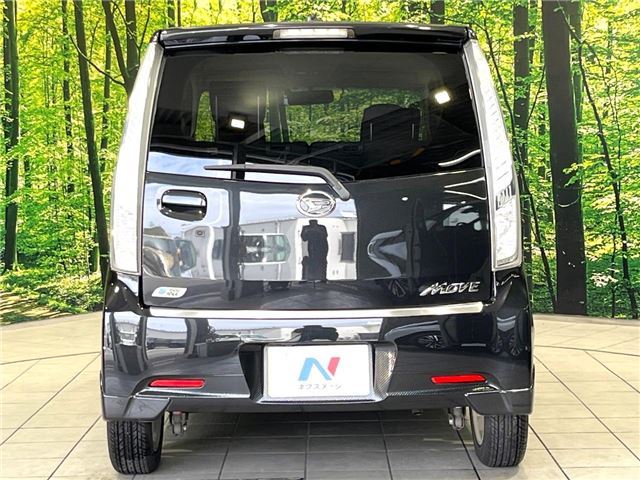 Daihatsu MOVE CUSTOM 2013 6472277-8