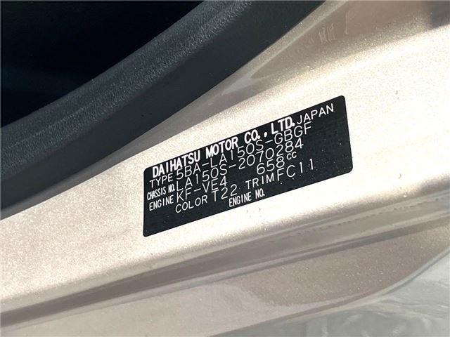 Daihatsu MOVE 2020 6464266-1