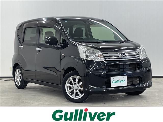 Daihatsu MOVE 2020 6464338-0