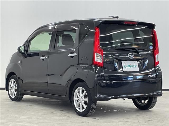Daihatsu MOVE 2020 6464338-1