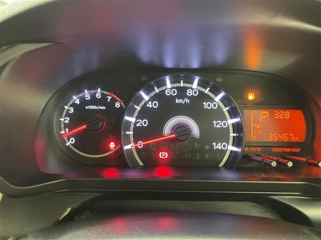 Daihatsu MOVE 2020 6464338-5