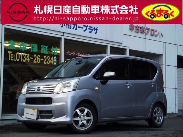 Daihatsu MOVE 2019 6464784-0