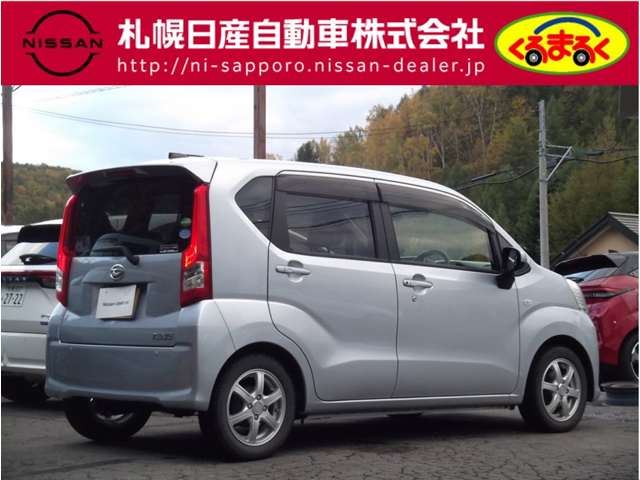 Daihatsu MOVE 2019 6464784-1