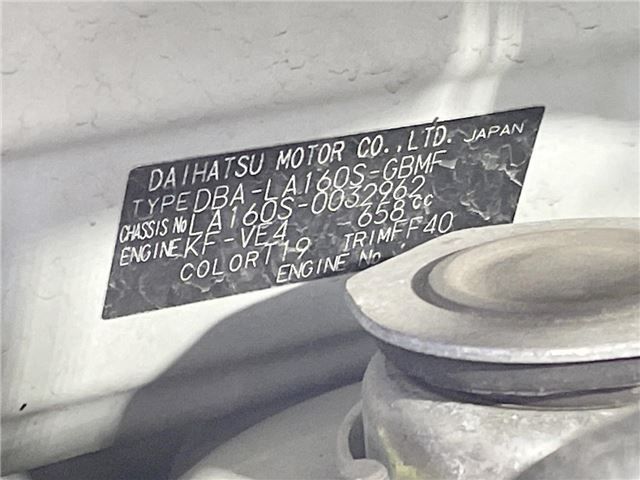 Daihatsu MOVE 2018 6465009-1