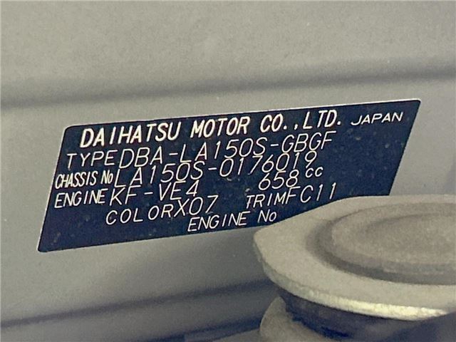 Daihatsu MOVE 2018 6465069-1