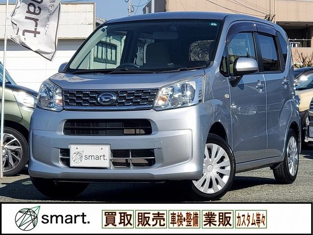 Daihatsu MOVE 2016 6465980-0