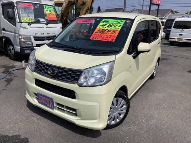 Daihatsu MOVE 2016 6466020-0