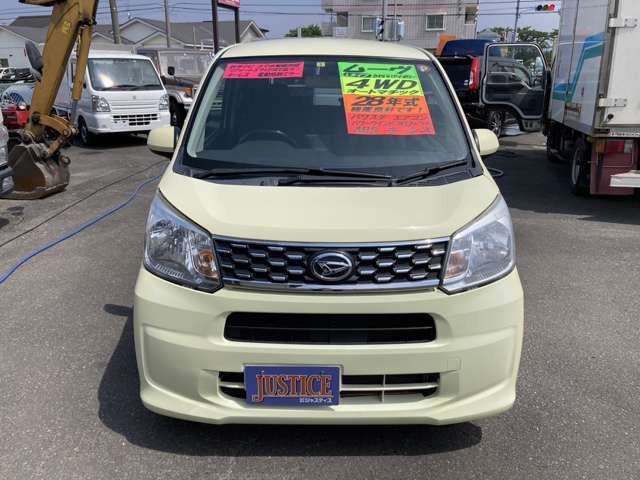 Daihatsu MOVE 2016 6466020-1