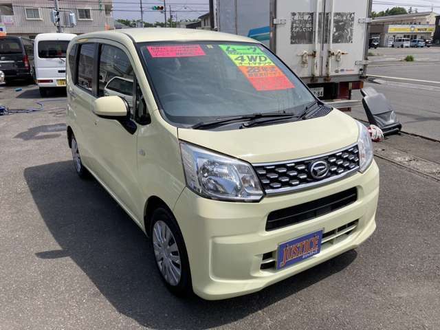 Daihatsu MOVE 2016 6466020-2