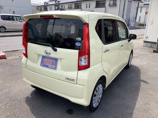 Daihatsu MOVE 2016 6466020-8