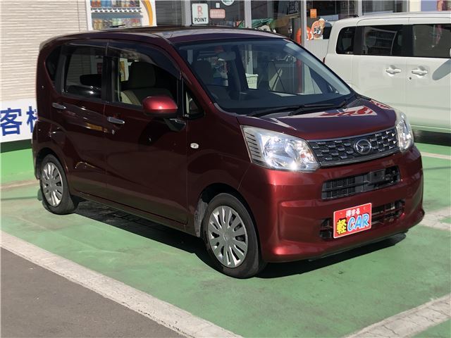 Daihatsu MOVE 2015 6466481-5