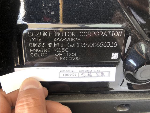 Daihatsu MOVE 2015 6466481-9