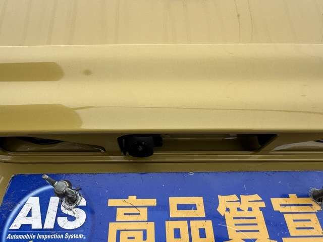 Honda N-VAN 2026 6443190-6