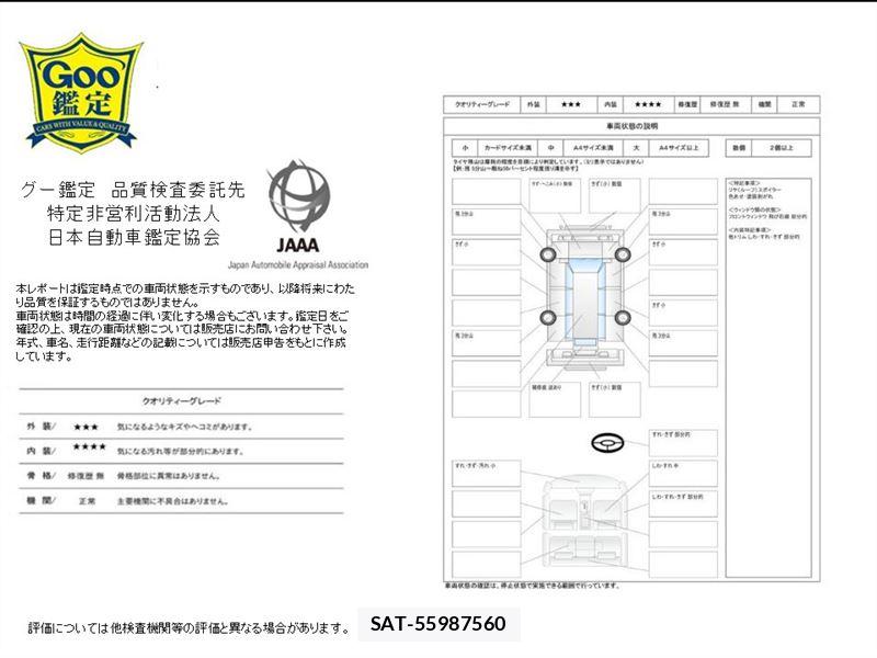 Suzuki PALETTE 2011 6442007-11