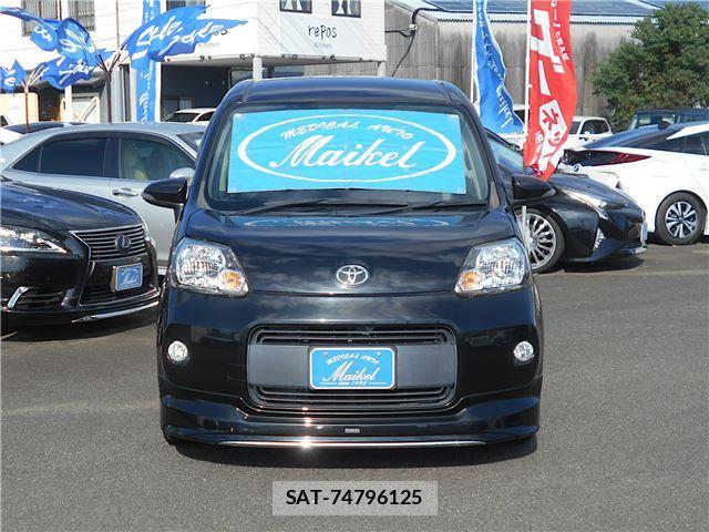 Toyota PORTE 2012 6424491-3