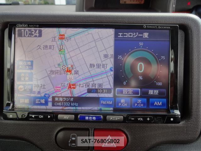 Toyota PORTE 2012 6424519-7